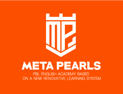 meta pearls primary color orange img