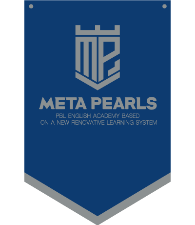 meta pearls primary color orange img