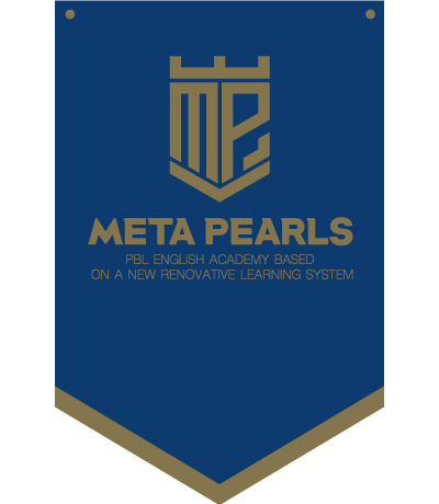 meta pearls primary color gold img