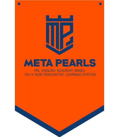 meta pearls primary color sliver img