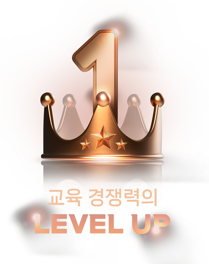 메타펄스 가맹문의